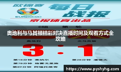 333体育官网