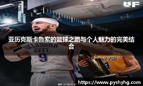 333体育官网