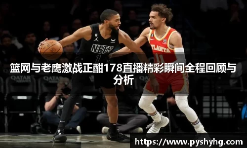 333体育官网