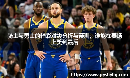 333体育