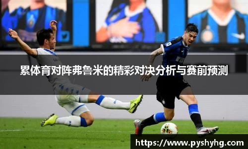 333体育官网