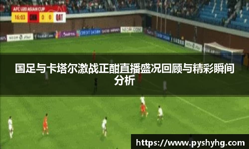 333体育官网