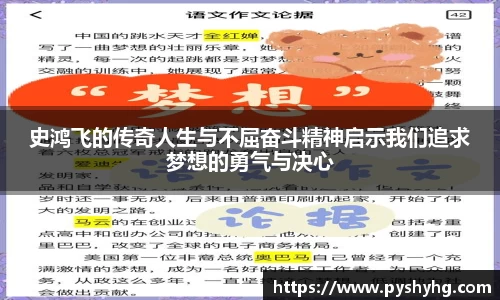 333体育平台