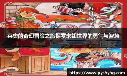 333体育平台