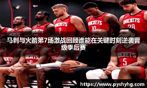 333体育