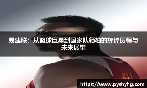 333体育官网