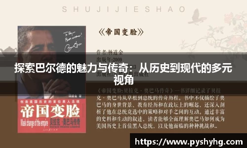 333体育平台