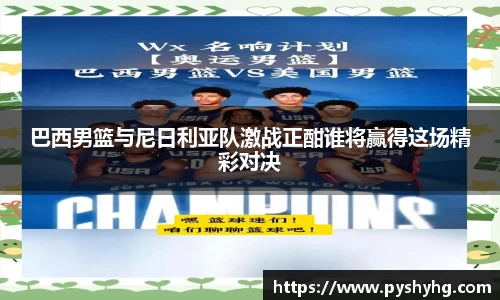 333体育官网