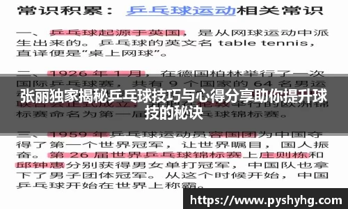 333体育官网